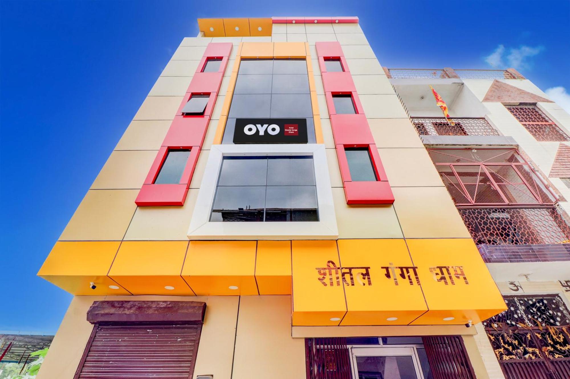 Hotel O Sheetal Ganga Dham Haridwar Exterior photo